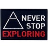 Never Stop Exploring Symbol Tactical Patch Embroidered Morale Applique Fastener