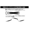 Major Craft Breakback 120 #002 Blue Pink Sardine