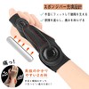 【2個入り】手首 サポーター 固定 保護 ノブ調整加圧 親指 サポーター 親指付け根サポーター 保護 怪我防止