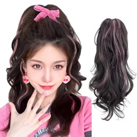 Cute Princess Ponytail Wig, Curl, Clip-type, Inner Curler, Extension, Point Wig, Women's, Natural, Fluffy, Extra Volume, Stylish, Energetic