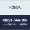 Honda (Honda) Genuine Part Element huiruta- Part No 80291 – SAA – 306
