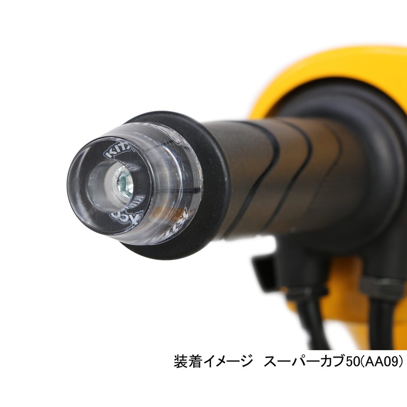 kitako (kitaco) kuriaba-endokyappu Universal , model: 506-9000050, blk