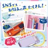 Sonic Pencil Case, Pencil Case, Double-Sided Writing Brush, Lame Prique,