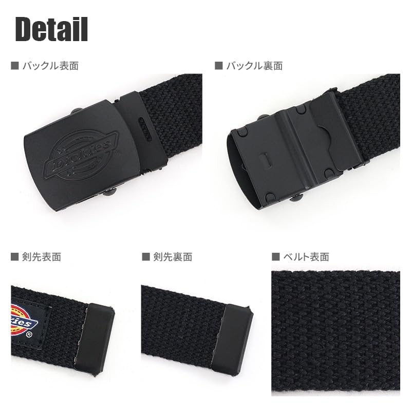 Dickies GI Belt 32mm Wide Double Logo Black Buckle Exclusive