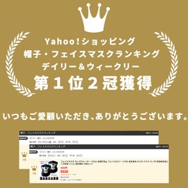 COMFORTIS Skull Face Cover, Airsoft Mask, Bike, Snowboarding, Face Mask, Sun Protection, Neck Warmer, Set of 2, red