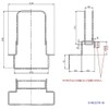 [10191129 Manaitatetate Z (AFTA-YO)] Takara Standard Kitchen Sink Accessory Cutting Board Stand (for Z Sink)