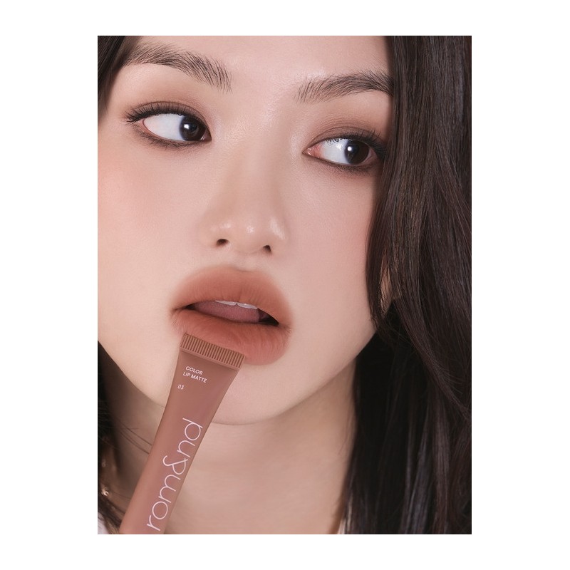 [NEW] Color lip mat / [NEW] 컬러 립 매트