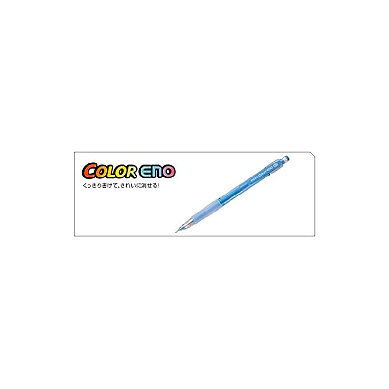 Pilot Color Eno 0.7mm Automatic Mechanical Pencil 8 Color Set