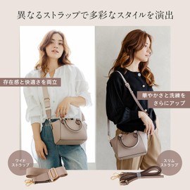 Miwoluna Women's Shoulder Bag, Double Strap, 2-Way Bag, Mini Lightweight, Compact, Faux Leather, Pink