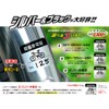 KR31-050 Bicycle Parking Stickers, Silver Surface, Fully Laminated, Comes with