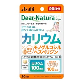 Dear Natura Potassium x Monogulcoyl Hesperidin, 40 Tablets (20 Day Supplement), Asahi Supplement, Dear-Natura, Produced in Japan Factory, Estimated 2 Tablets per Day, Pouch