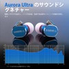 HiFiGo Wired Earphones, Gaming Earphones, Earphones, Rose Technics, Aurora Ultra