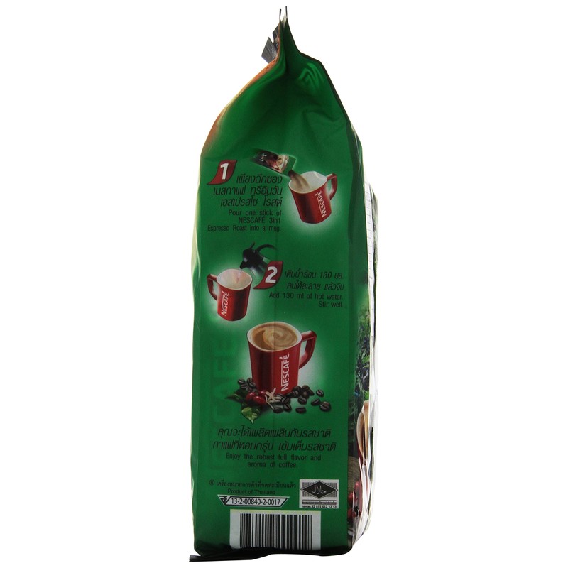 Nescafe Instant 3 in 1 Espresso Turbo Coffee 15.8 g
