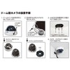Security Camera, Dummy Camera, Dummy Security Camera, Dummy Surveillance Camera,