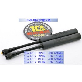 TCA US!!TCA UHF VHF Goose Neck Antenna For TRI TCA PRC152 MBITR THALES RADIO - SMA-V Segment Black  Female