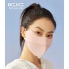 [ナチュラルゼン] UVカット&接触冷感」 チックマスク 小顔 血色マスク 紫外線対策 立体 布 繰り返し使える しっとり抗菌タイプ