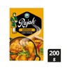 Robertsons Rajah_Medium Flavoured Curry Powder_7.05oz/200g