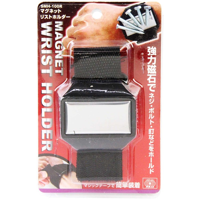 SK11 SMH-100R Magnetic Wrist Holder, Velcro