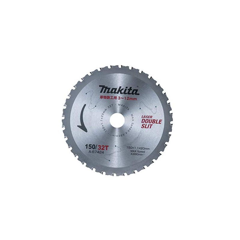 Makita A-67424 Chip Saw Blade
