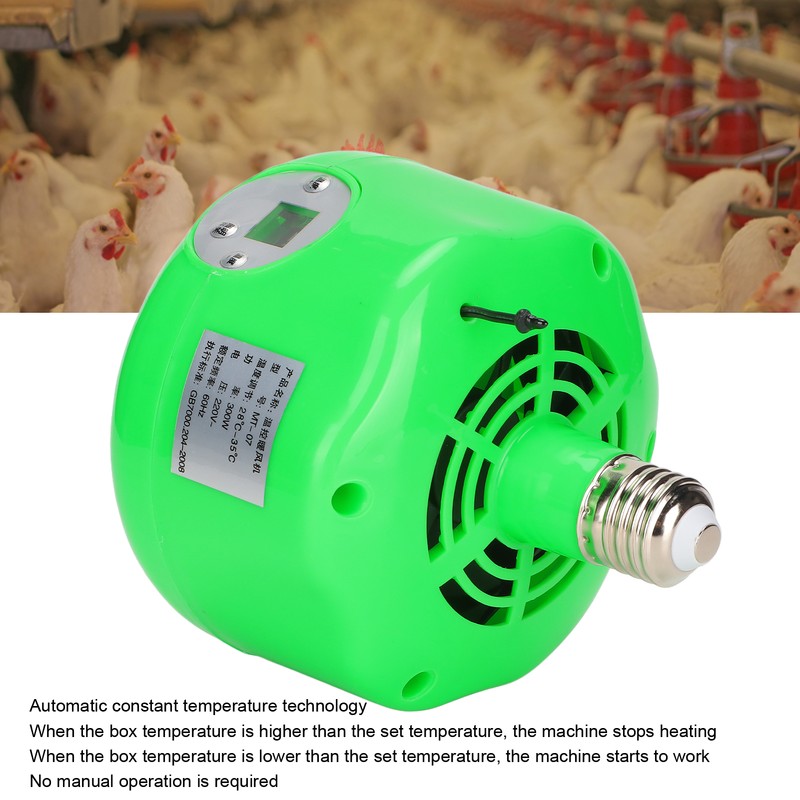 E27 Cultivation Heating Lamp 300W Chicken Coop Heat Lighting Tool