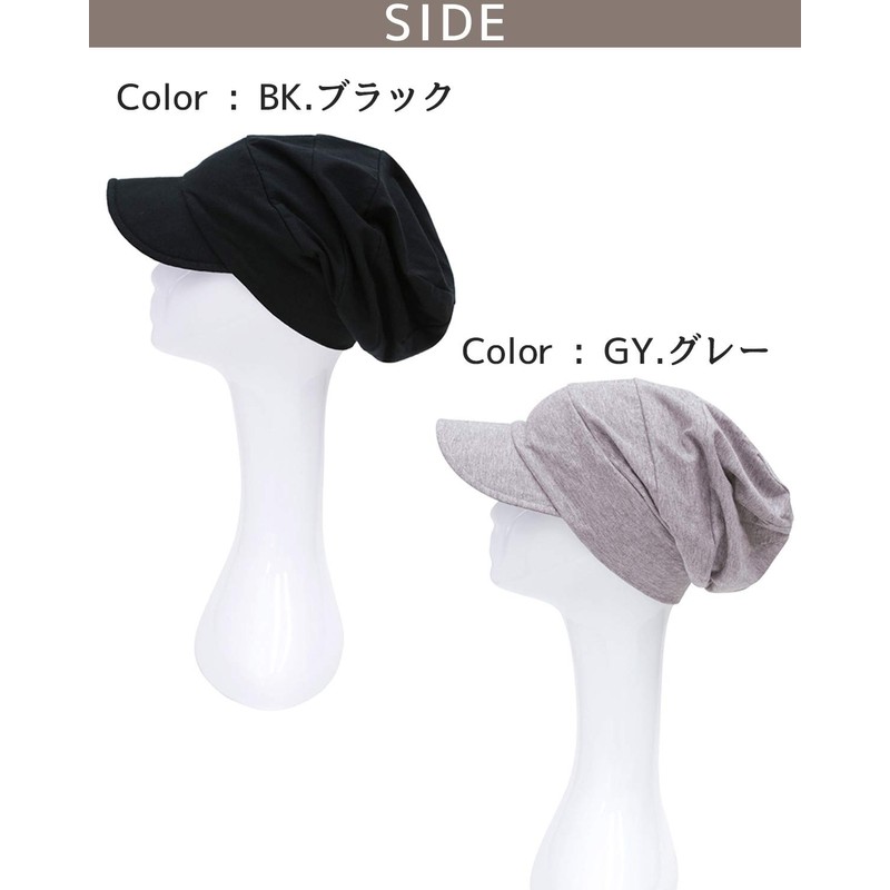 Aquador mdh003 Cotton Hat, BK. Black