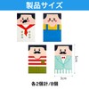 Moerstar Eraser, Set of 8, 4 Pieces Bald Uncle Eraser,