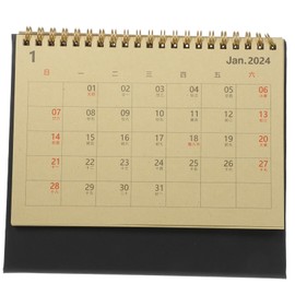 Operitacx Mini Desk Calendar for Students Office Home Monthly Planner Delicate Decorative Stand