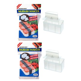 JapanBargain 3186, Japanese Musubi Maker Musubi Mold Hawaii Canned Meat Sushi Press Rice Ball Mold, BPA Free Non Stick, Made in Japan, Pack of 2