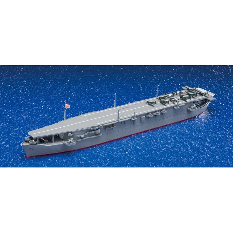 Aoshima Japanese Aircraft Carrier Chuyo Model Kit
