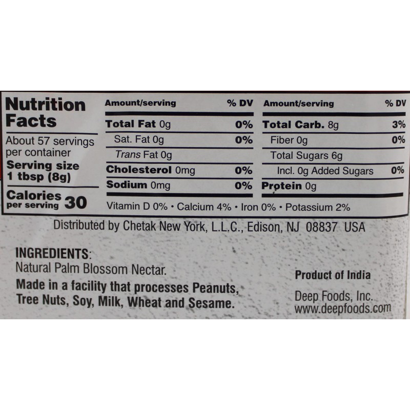 Karupatti Palm Jaggery Powder 1Lb