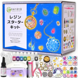 Keratta Resin Set Starter Kit for Beginners, Work Studio Box with Light, Christmas Gift