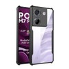 POCO M7 Pro 5G Case, AFINER, Lightweight, Ultra-thin, TPU+PC Transparent
