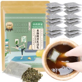 Baihuatang Skin Care and Slimming Foot Bath Bag 400g (20pcs*20g) Mugwort Foot Bath Bag Home Foot Bath Herbal Mugwort Foot Bath Bag 中草药足浴包 养颜瘦身足浴包