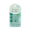Doshisha UV Care Products UV Stick CICA UV Stick L
