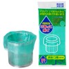 Nexa Garbage Bags Drainer, Garbage Bags, Green, Approx. Width 4.9
