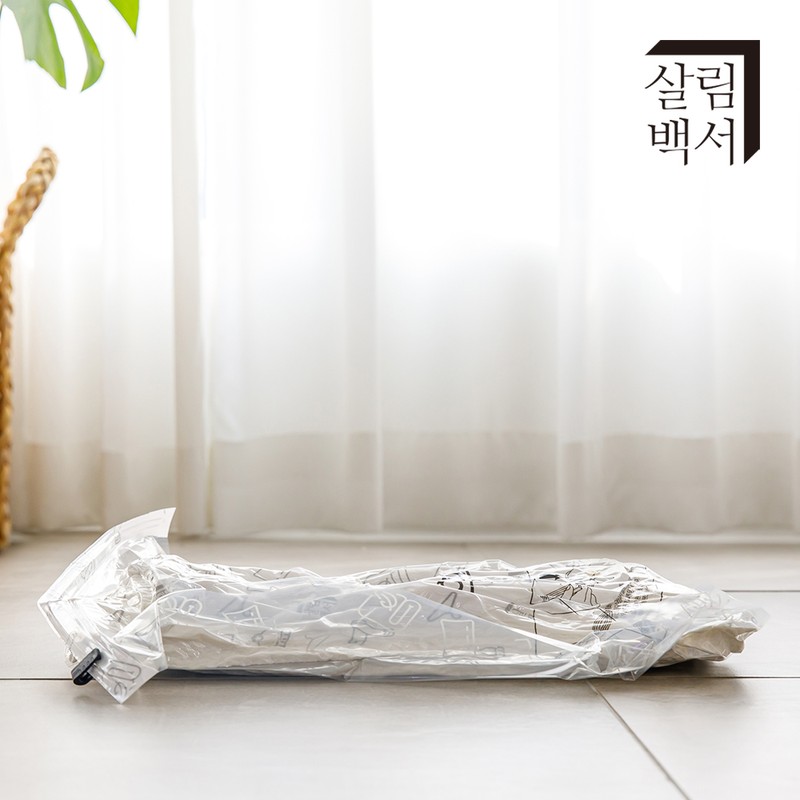 Household White Paper Blanket Compression Pack Vacuum Pack 4 Piece