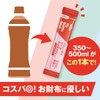 AGF ブレンディ マイボトルスティック すがすがしく香る 緑茶 6本×6箱 【 お茶 】【 粉末