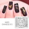 Alexnailart Nail Art Stamping Plate Chinese Style Summer Template Image