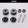 Daytona 49224 Aluminum Billet Motorcycle Bar End for Yamaha (M6)