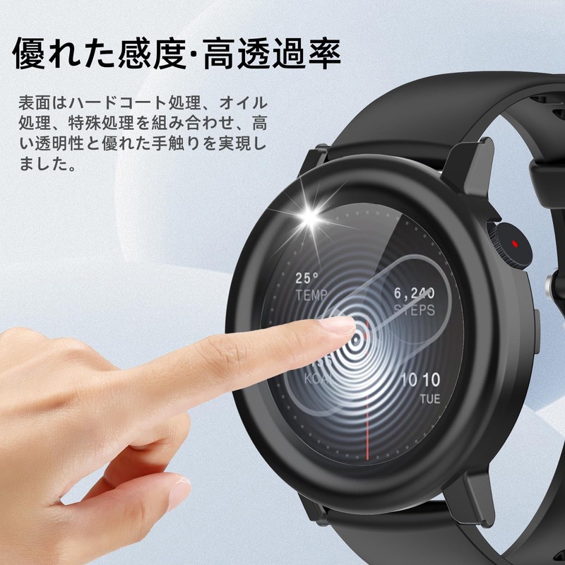 YealRed For CMF By Nothing Watch Pro 2 Case, Lightweight,