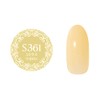 Preanfa PGU-S361 Color Gel Citrus Macaron, 0.1 oz (3 g)