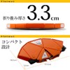 Midori Anzen TSC-10 Flatmet Folding Disaster Preparedness Helmet, National Certification
