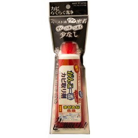 Touki 30961 Ganko Ichiban Mold Remover, 4.2 oz (120 g), Set of 2
