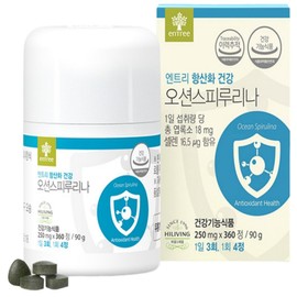 [King of Housekeeping] Entry Ocean Spirulina 3-month supply of essential amino acids, 3 boxes, 360 tablets / [살림의 왕] 엔트리 오션스피루리나 3개월분 필수아미노산, 3박스, 360정