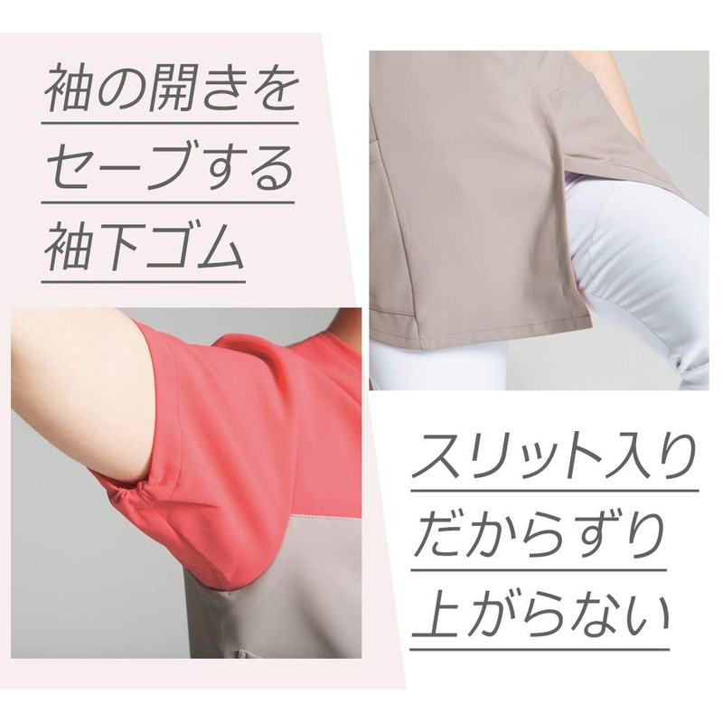 Wacoal HI Collection HI701 Women's Scrub, Medical Zip Scrub, Lab