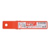 NT BH1P Cutter, Replacement Blades, 20 Pieces, Medium Size, H