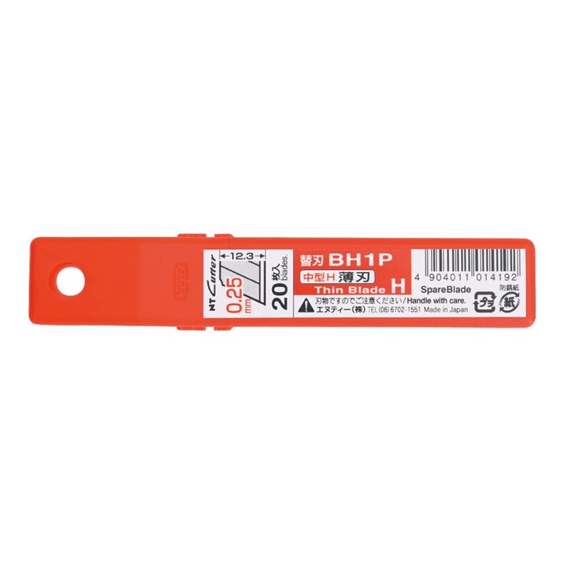 NT BH1P Cutter, Replacement Blades, 20 Pieces, Medium Size, H