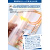 Book Cover, Transparent, 10 Sheets, A4/B5/A5, Teaching Material, Notebook, Durable,
