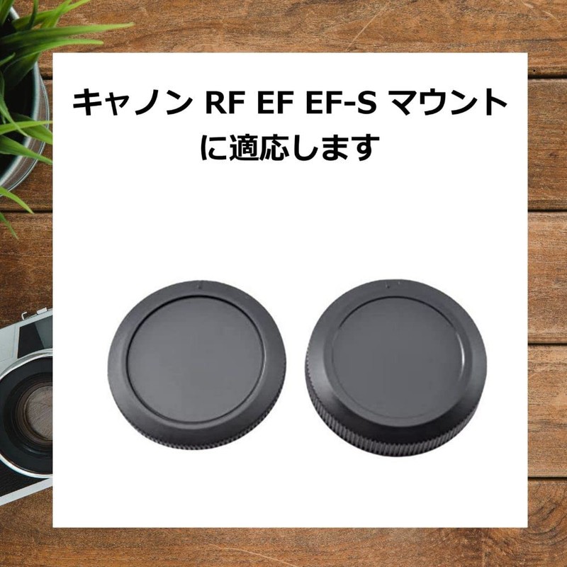 ATAK Canon RF EF EF-S Mount All Compatible Cap/Lens Rear
