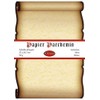 Herbin 427B - Pack of 5 sheets of printed parchment